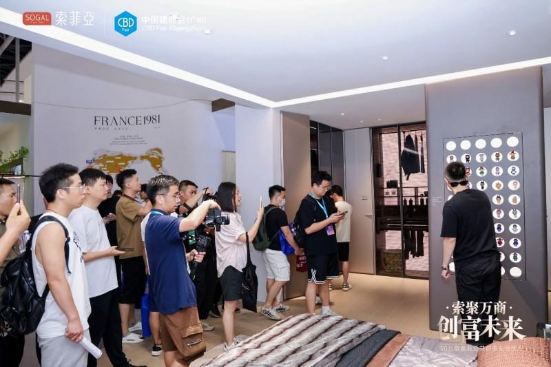 索菲亚亮相 2025 建博会，以创新招商模式重塑定制行业格局(图2)