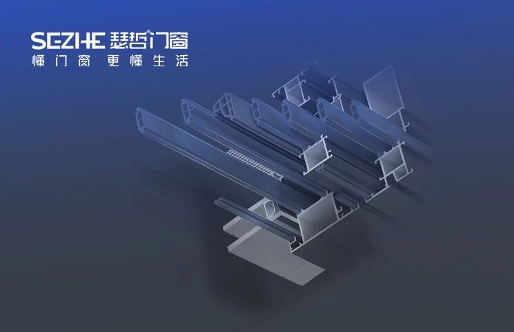 大玻璃封窗，安全防线层层把关！(图3)