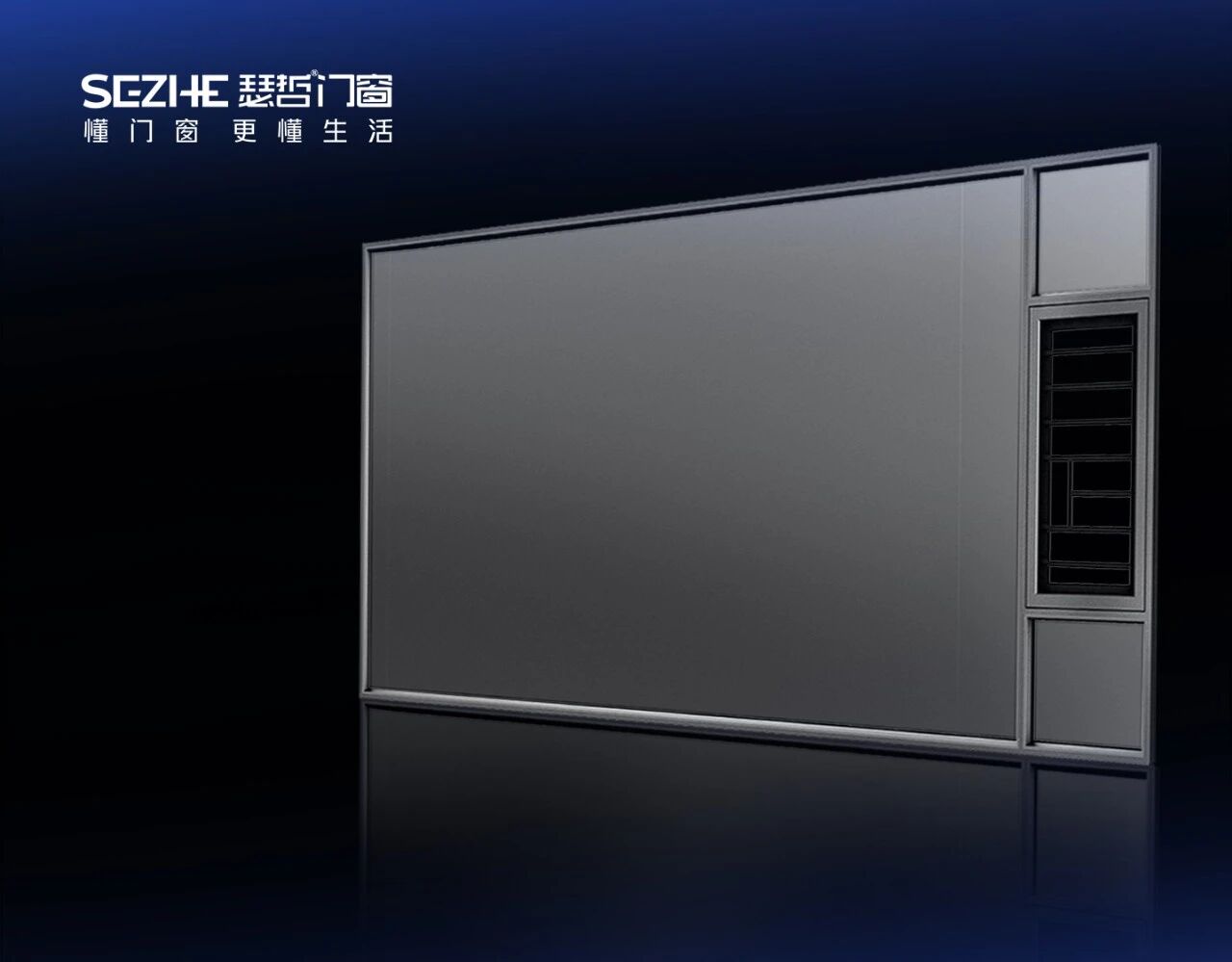 大玻璃封窗，安全防线层层把关！(图5)