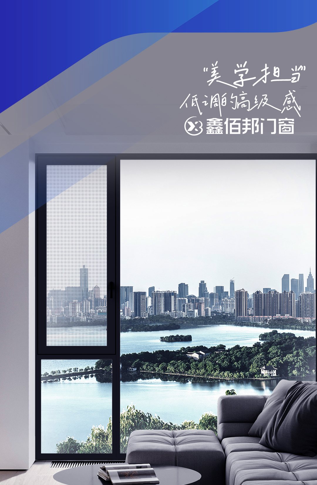 一扇好窗，框住窗外的风景与窗内的生活(图4)