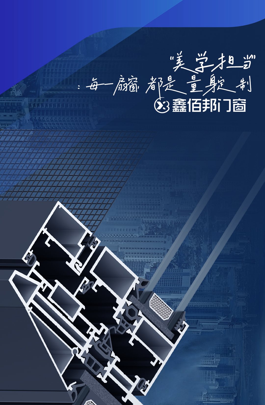 一扇好窗，框住窗外的风景与窗内的生活(图5)