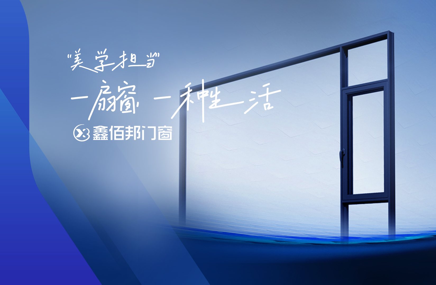 一扇好窗，框住窗外的风景与窗内的生活(图6)